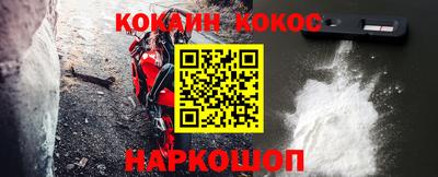 стаф Будённовск