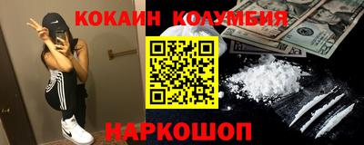 стаф Будённовск