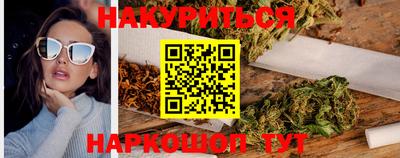 спиды Бугуруслан