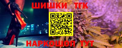 спиды Бугуруслан