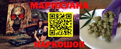 стаф Будённовск