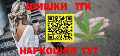 спиды Бугуруслан