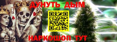 спиды Бугуруслан