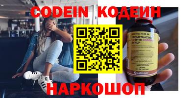 стаф Будённовск