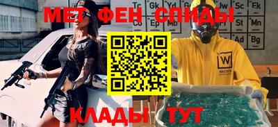 стаф Будённовск