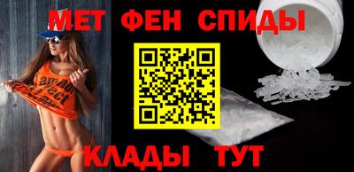 стаф Будённовск