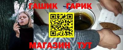 стаф Будённовск