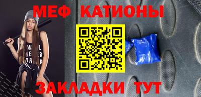 стаф Будённовск